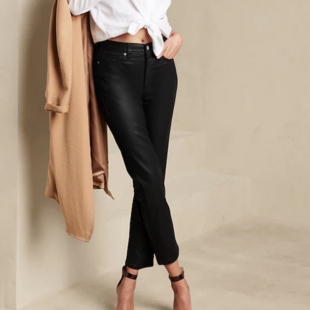 Ultra High Rise slim jeans